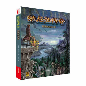 �{�၆���棺�P˹�e����