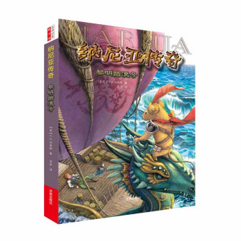 �{�၆���棺����̤��̖(h��o)