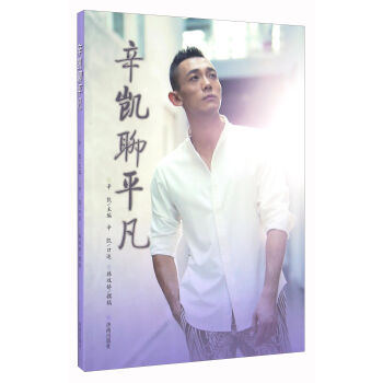 ���P��ƽ��