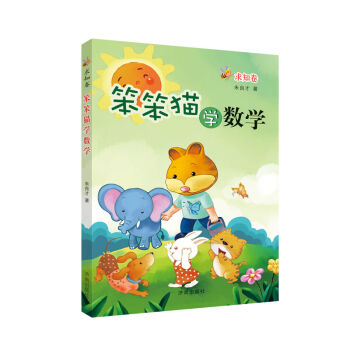 ����؈�W(xu��)��(sh��)�W(xu��)����֪��