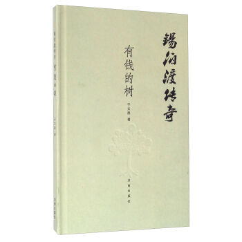 �a���ɂ��� ���X�Ę�