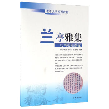 �mͤ�ż� �Е������̳�