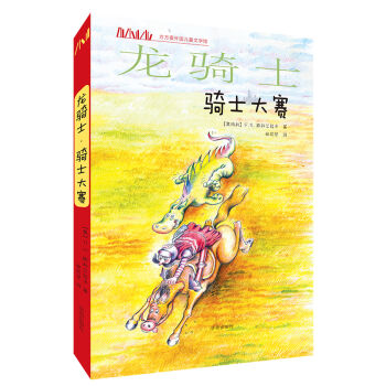 ���Tʿ(�Tʿ��ِ)/�����������ͯ�ČW(xu��)�^