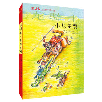 ���������(gu��)��ͯ�ČW(xu��)�^�����Tʿ��С������