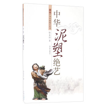 ���A���ܽ^ˇ