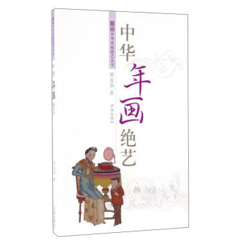 ���A�ꮋ�^ˇ