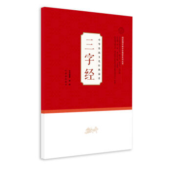 ���A���y(t��ng)�Ļ���(j��ng)���b�x���W(xu��)���ã������ֽ�(j��ng)