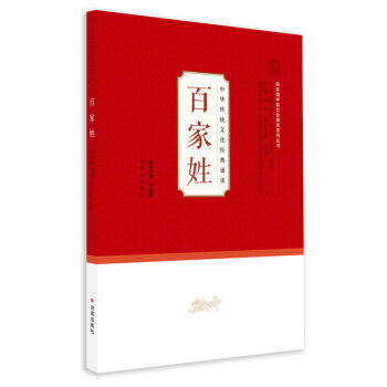 ���A���y(t��ng)�Ļ���(j��ng)���b�x���W(xu��)���ã����ټ���