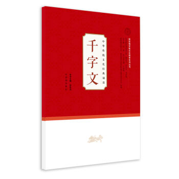 ���A���y(t��ng)�Ļ���(j��ng)���b�x���W(xu��)���ã���ǧ����