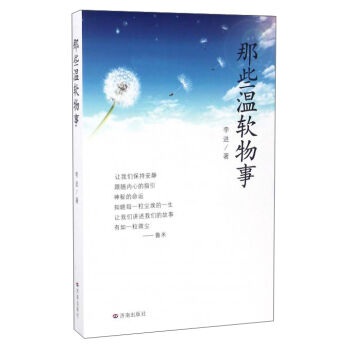 ��Щ��ܛ����