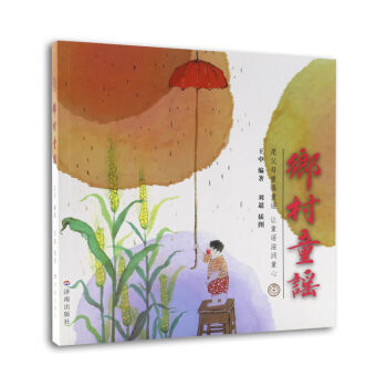 �l(xi��ng)��ͯ�{