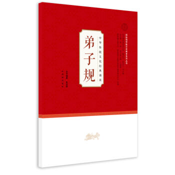 ���A���y(t��ng)�Ļ���(j��ng)���b�x���W(xu��)���ã�������Ҏ(gu��)