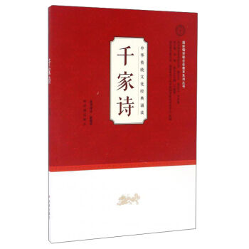 ���A���y(t��ng)�Ļ���(j��ng)���b�x��ǧ��Ԋ