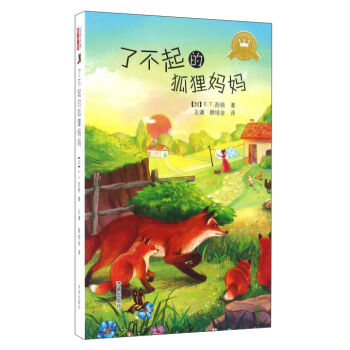 ���g��(j��ng)��ͯ���^���˲���ĺ�؂����