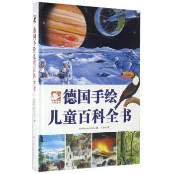 ��(gu��)���L��ͯ�ٿ�ȫ��