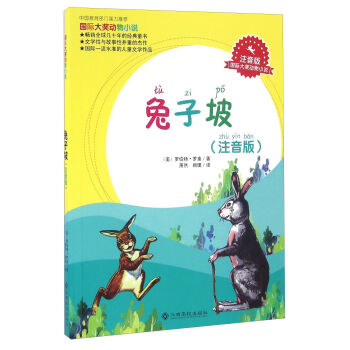 �����£�ע���棩