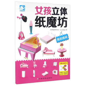 �ҵķ��g/Ů�����w��ħ��