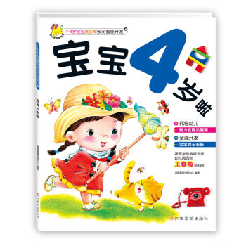 1��4�q�����S���ڶ�Ԫ�����_�l(f��) ����4�q��