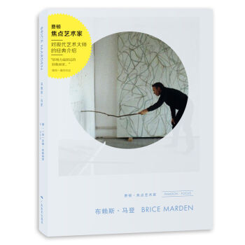 �M�D�����cˇ�g(sh��)�ң����R˹���R��