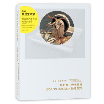 �M�D�����cˇ�g(sh��)�ң��_���ء����겮��