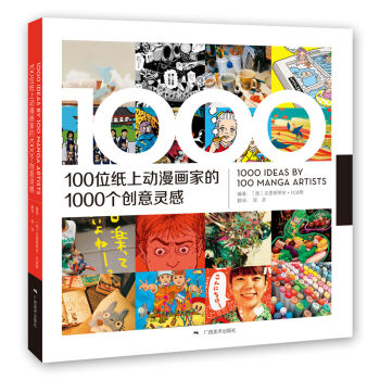 100λ���τ������ҵ�1000����(chu��ng)���`��