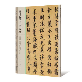 �����Е�ǧ����