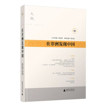 �����^����12݋  �ڷ��ްl(f��)�F(xi��n)�Ї�(gu��)