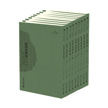 ���Ԛvʷ�Ļ��īI(xi��n)����  ʥ�W(xu��)����ͨ��ȫ�Ńԣ�