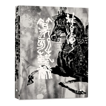 �֝h���uѪ��׭��ˇ�g(sh��)