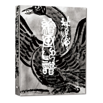 �֝h���L��(hu��)ӡ�V