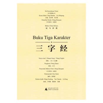 �|���ǻۅ���  ���ֽ�(j��ng)���h�R���գ�