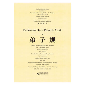 �|���ǻۅ���  ����Ҏ(gu��)���hӡ���գ�