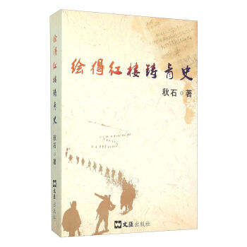 �L�üt���T��ʷ