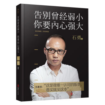 ��e����(j��ng)��С��Ҫ��(n��i)�ď�(qi��ng)��