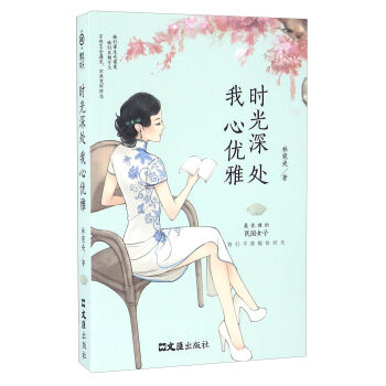 �r(sh��)����̎���ă�(y��u)��