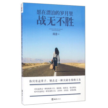 Ը��Ư���Ěq�����(zh��n)�o����