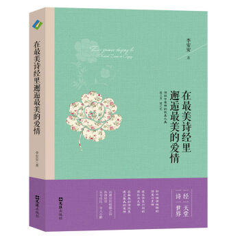 ������Ԋ��(j��ng)�����������Đ���