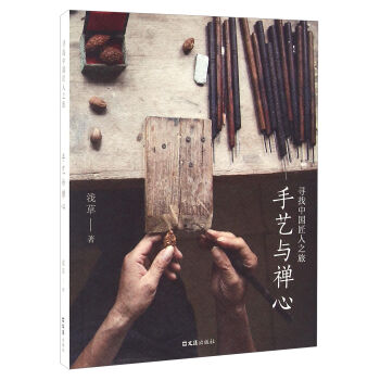 �����Ї�����֮�ã���ˇ�c�U��