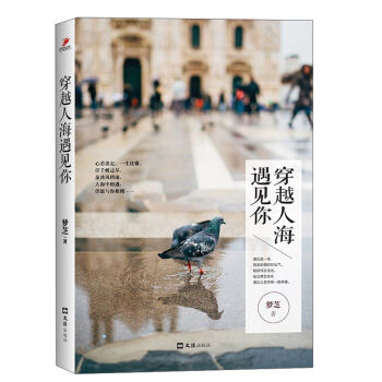 ��Խ�˺���Ҋ��