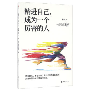 ���M(j��n)�Լ����ɞ�һ��(g��)��������