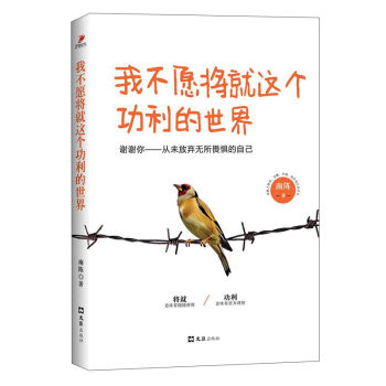 �Ҳ�Ը�����@��(g��)����������