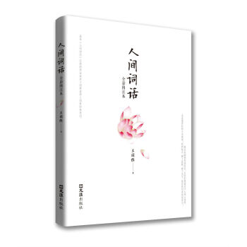 ���g�~Ԓ��ȫ�ʈDע����