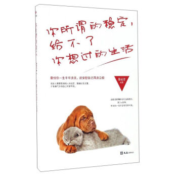 �����^�ķ�(w��n)���o���������^(gu��)������