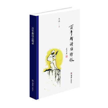 ������Ԋ(sh��)�c(di��n)���