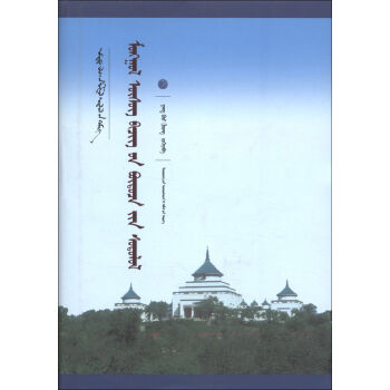 �Ї��ɹŌW�Ď죺�ɹ����ֽY(ji��)��(g��u)�о����ɹ��ģ�