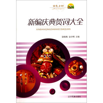 �¾��c���R�~��ȫ