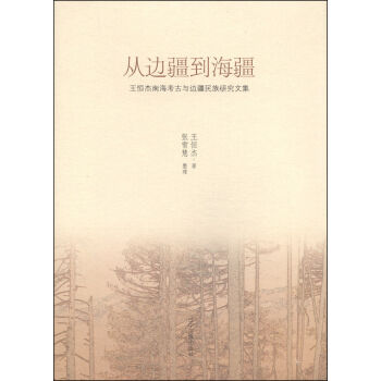 ��߅����������������Ϻ������c߅�������о��ļ�: