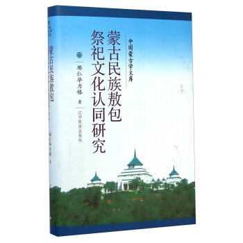 �Ї�(gu��)�ɹŌW(xu��)�Ď�(k��)���ɹ����尽�������Ļ��J(r��n)ͬ�о�