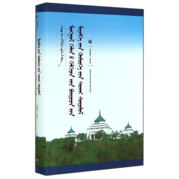 �Ї�(gu��)�ɹŌW(xu��)�Ď�(k��)���ɹ��Z(y��)���Z(y��)�Y(ji��)��(g��u)֪�R(sh��)��(k��)���P(gu��n)�о����ɹ��İ棩