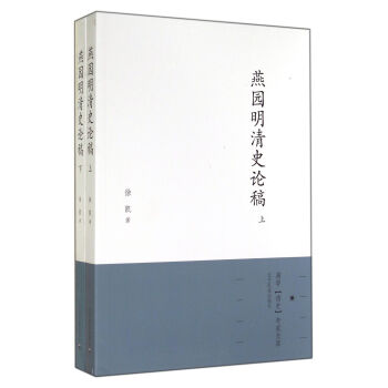 �M�W(xu��)��ʷ�����Ď죺���@����ʷՓ�壨���b���ԣ�